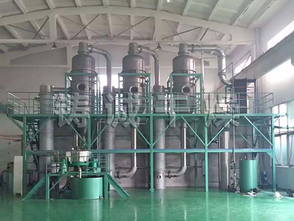 電鍍廢水蒸發(fā)器
